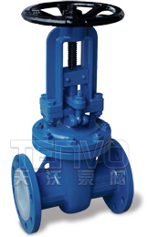 Z41F46耐腐蝕襯氟閘閥