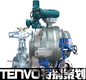 電動閥門配置示意圖