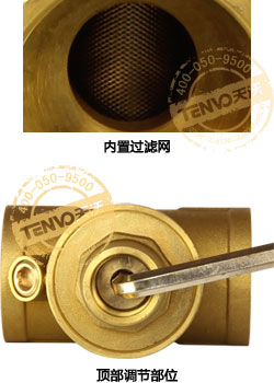 活塞支管減壓閥分解圖