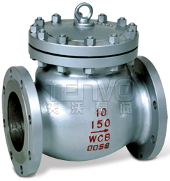 旋啟式美標(biāo)止回閥