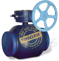 一體式全焊接球閥