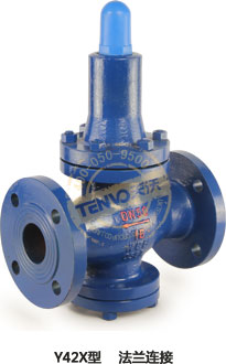 Y42X液體減壓閥實物圖