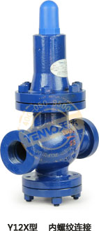 Y12X內(nèi)螺紋連接液體減壓閥實物圖