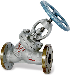 J45H直流式Y(jié)型截止閥