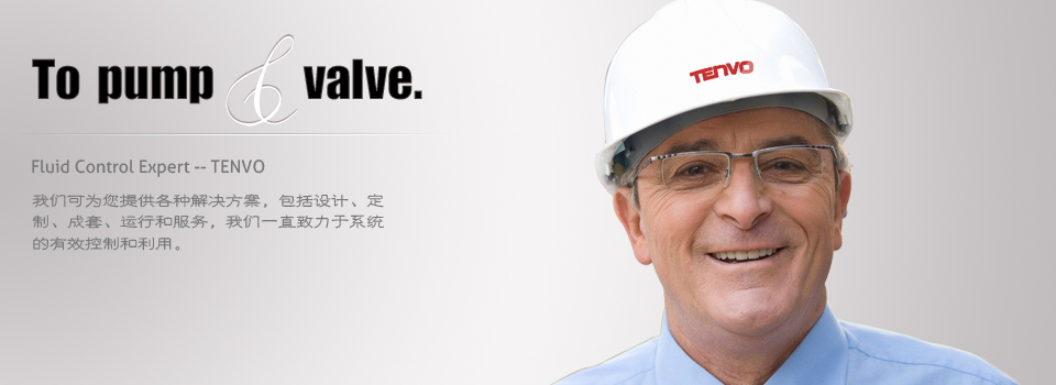 上海天沃閥門(mén)廠(chǎng)